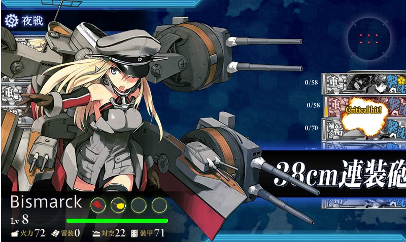 â€“ Happily fielding Bismarck to gain some battle experience. Such beauty <3 â€“ [April 11, 2015]