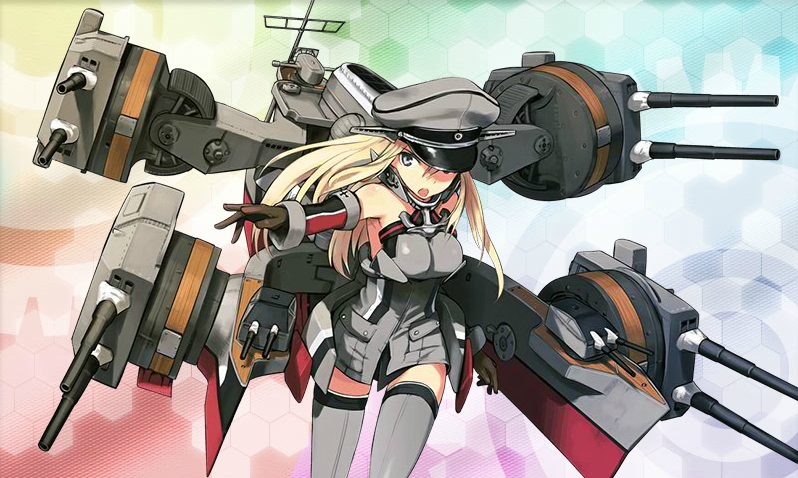 - Bismarck Zwei remodeled after having her work for her own medals, as I still felt 