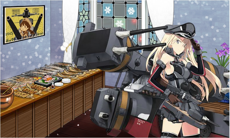 It's awesome seeing Bismarck & having her in my fleet. More so in her 'Drei' attire.