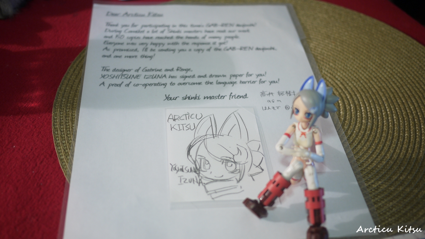 - When I read this I really became proud I participated, as well as even being drawn this little sketch of the little foxy Renge by 'Yoshitsune Izuna'. It's a great honor having him even do such in a nice kind gesture! 
